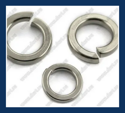 High Collar Lock Washers